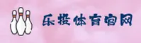 【官方】letou乐投官网 - 2025新版