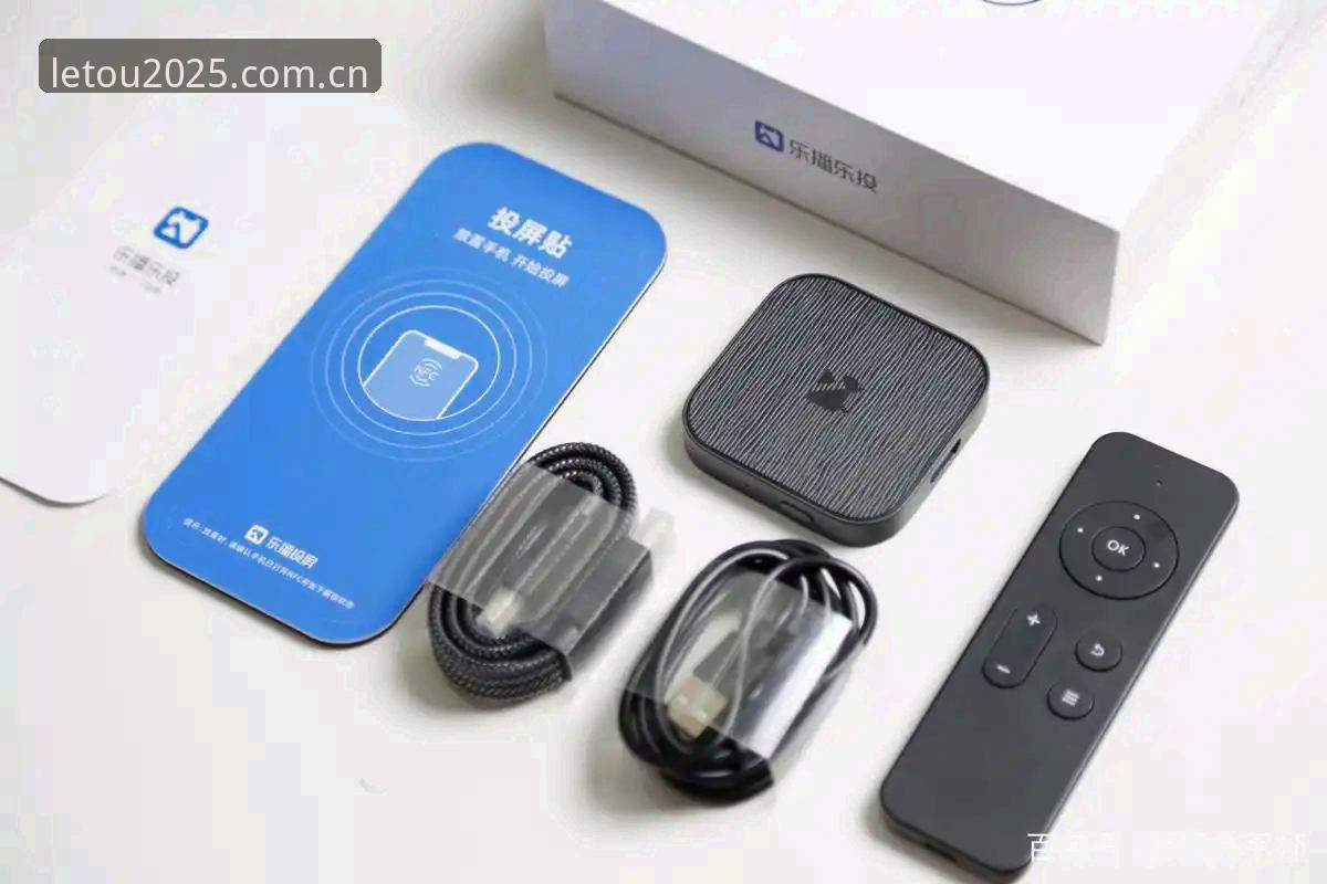 **乐投体育官网2025新版：5个技巧破解乐投线上平台登录安装失败**