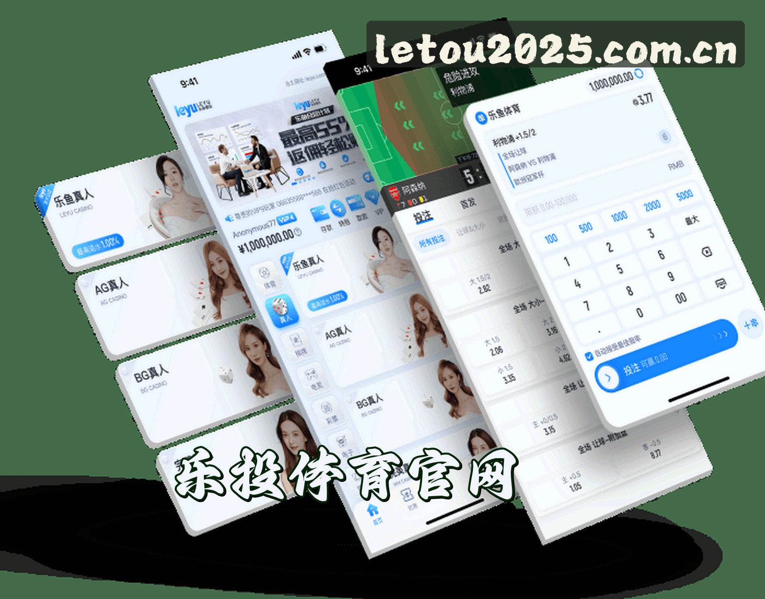 品牌故事